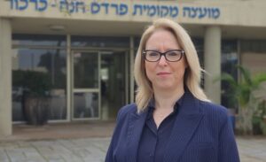 אתכם הסליחה התמונה לא זמינה