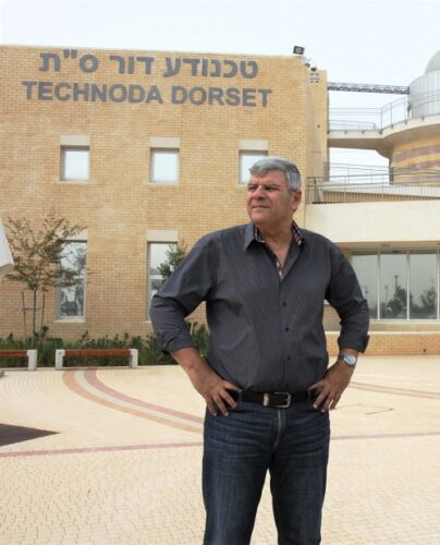 תמונה לא זמינה אתכם הסליחה