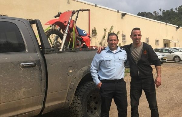 משטרת ישראל החזירה את האופנוע הנדיר לבעליו